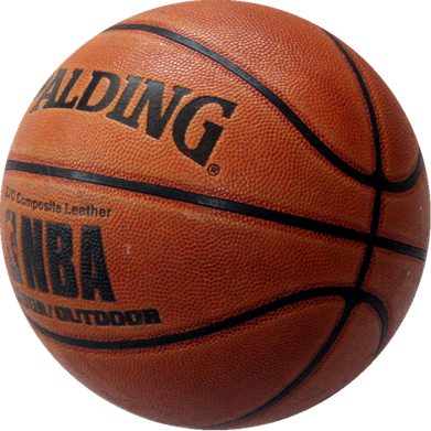 Basketball Png (black, chocolate)