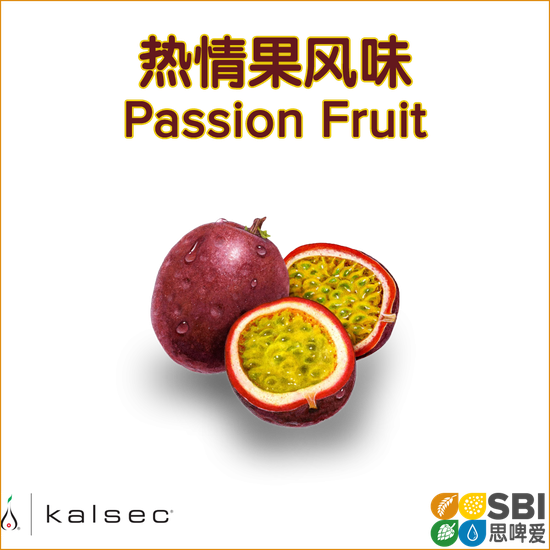 Passion Fruit Png Isolated Hd (white, olive, black, silver, maroon)