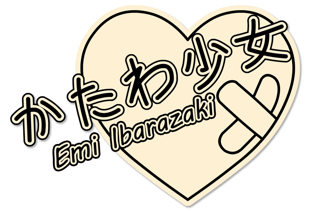 Katawa Shoujo Transparent Background (beige, black)