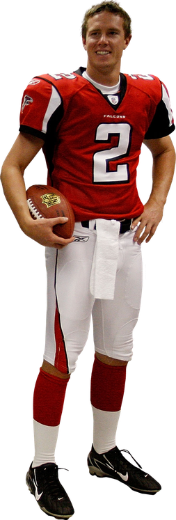 Matt Ryan Png Pic (maroon, black)