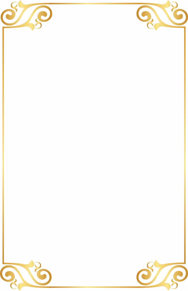 Pattern Border Png Hd (white)