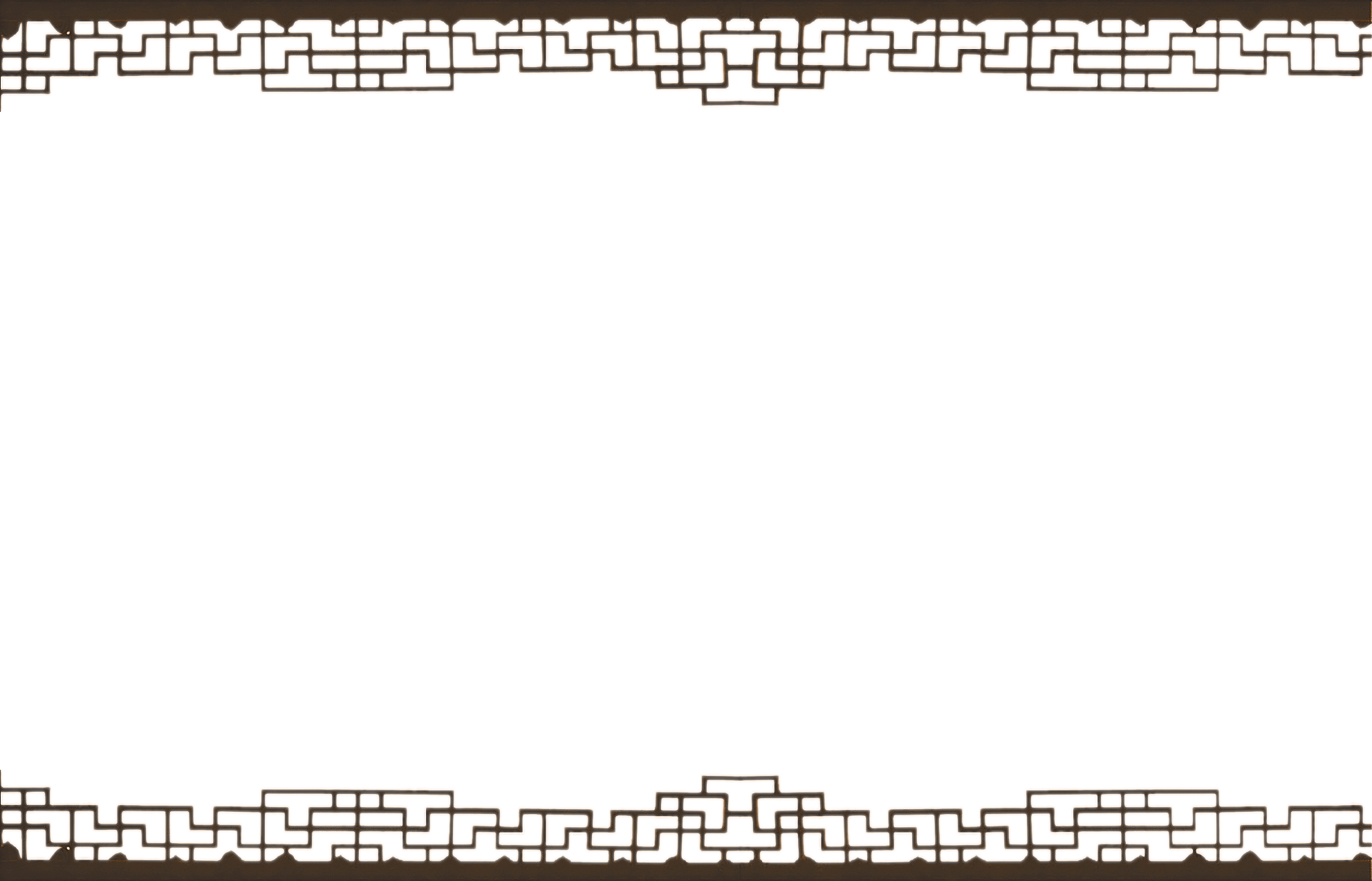 Pattern Border Png Image (white, silver, black)