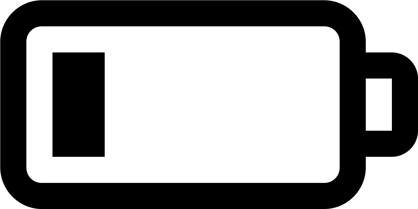 Battery Png Image (black)