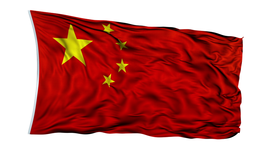 Waving China Flag Png Clipart (black, maroon)