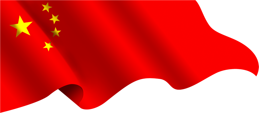 Waving China Flag Png Image (black, maroon, red)