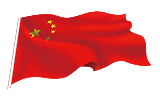 Waving China Flag Png Photos (black, maroon, red)