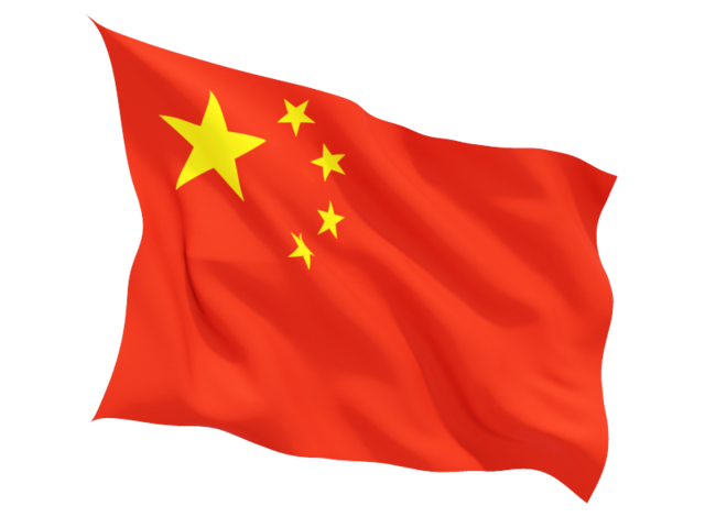 Waving China Flag Png Pic (red, white, chocolate)