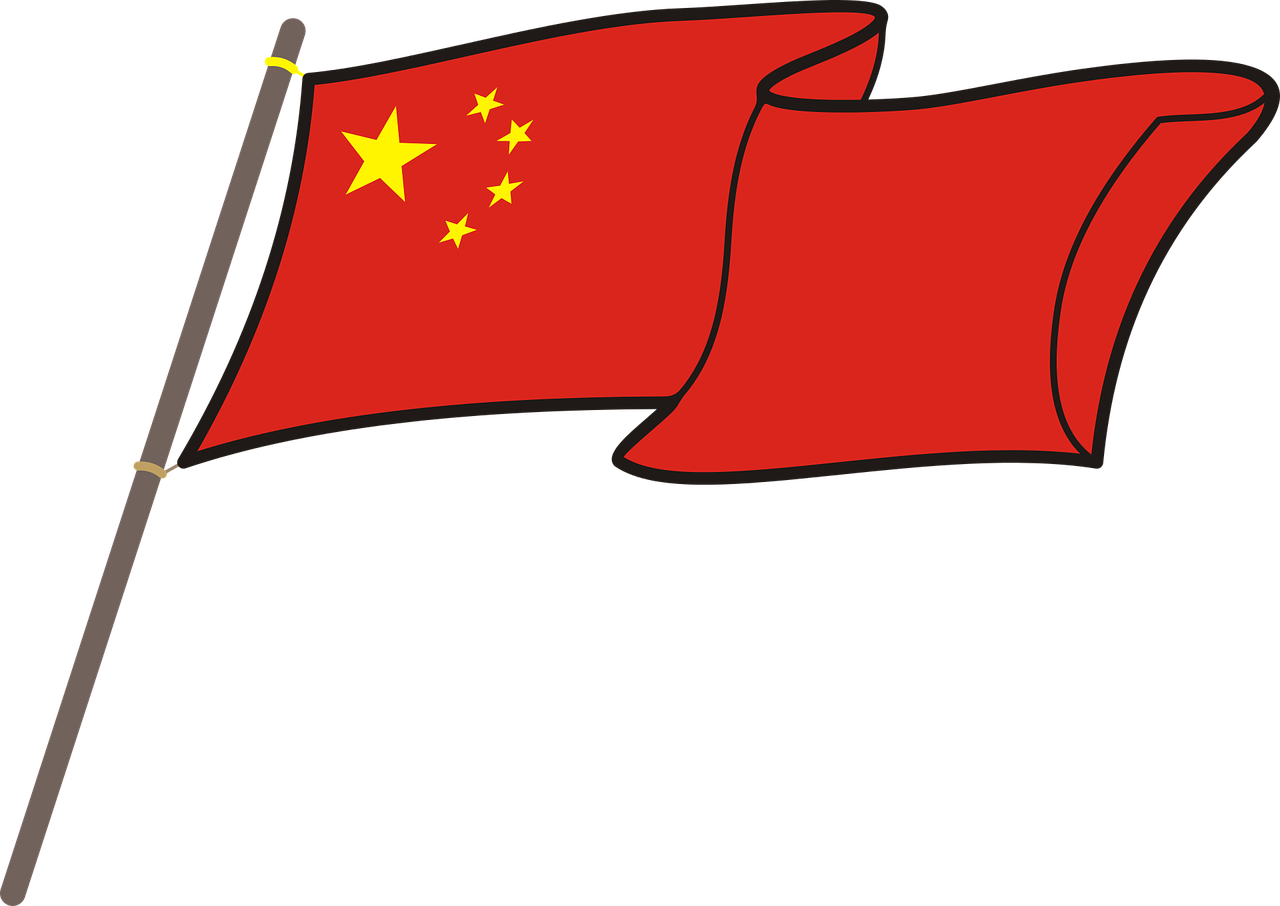 Waving China Flag Transparent Png (black, red)