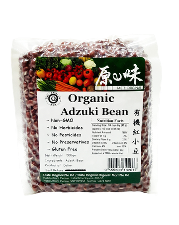 Adzuki Beans Png Clipart (white, lavender, black)