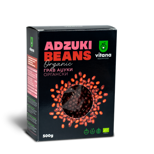 Adzuki Beans Png Photos (black)