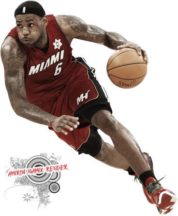 Lebron James Png Clipart (gray, black)