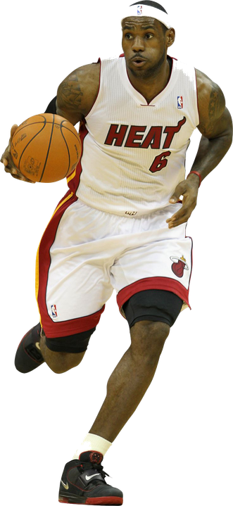 Lebron James Png Image (silver, beige, black)