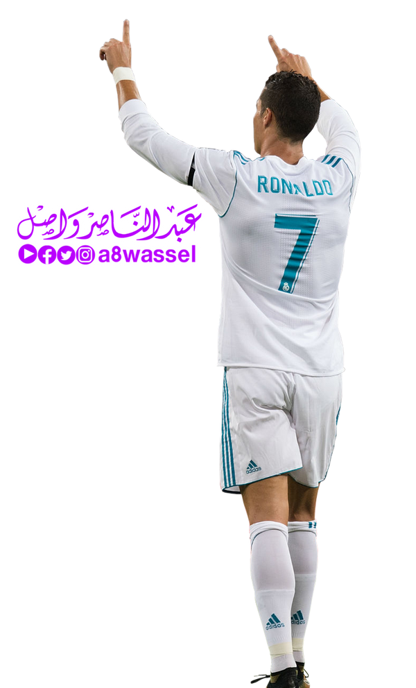 Real Madrid Png Free Image (black, lavender, silver)