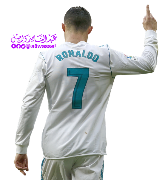 Real Madrid Png Images Hd (black, lavender, gray)