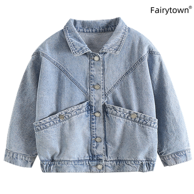 Jean Jacket Png (gray, silver, black)