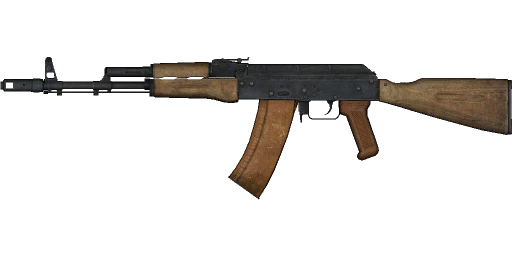 Weapon Transparent Background (black)