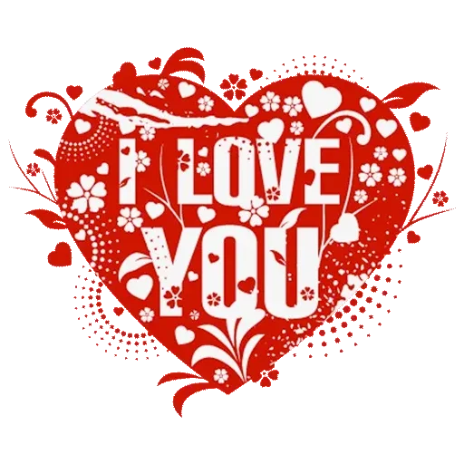 Heart I Love You Word Png Image (chocolate, black, salmon)