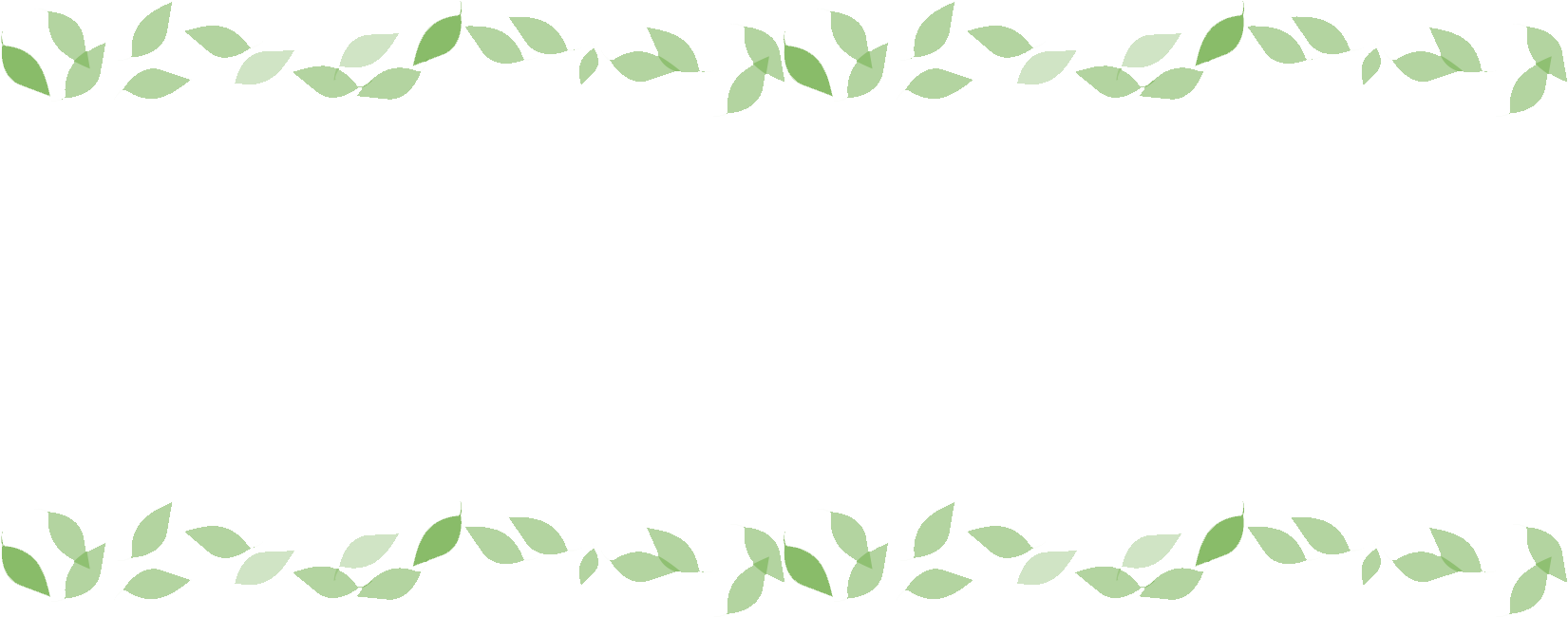 Leaves Border Png Transparent (black)