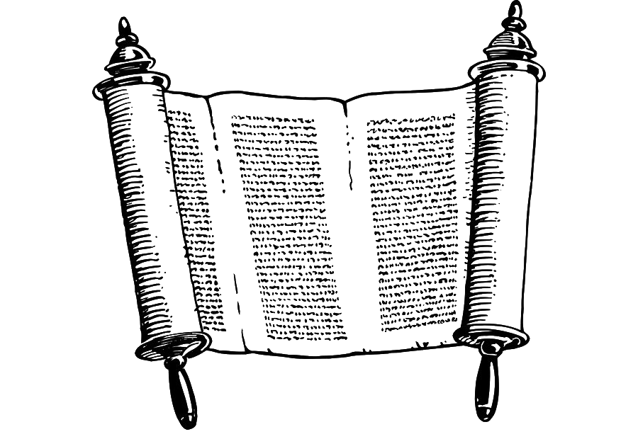 Hebrew Bible Torah Png (white, silver)