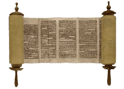 Hebrew Bible Torah Transparent (gray, white)