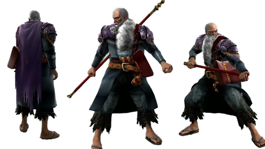 Deckard Cain Transparent Png (black)