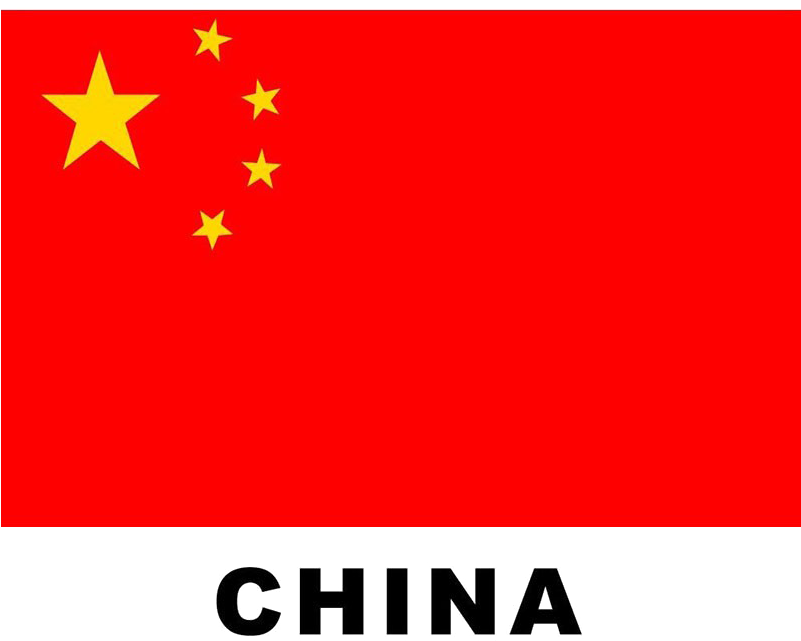 Vector China Flag Png Photos (red, chocolate, black, indigo)