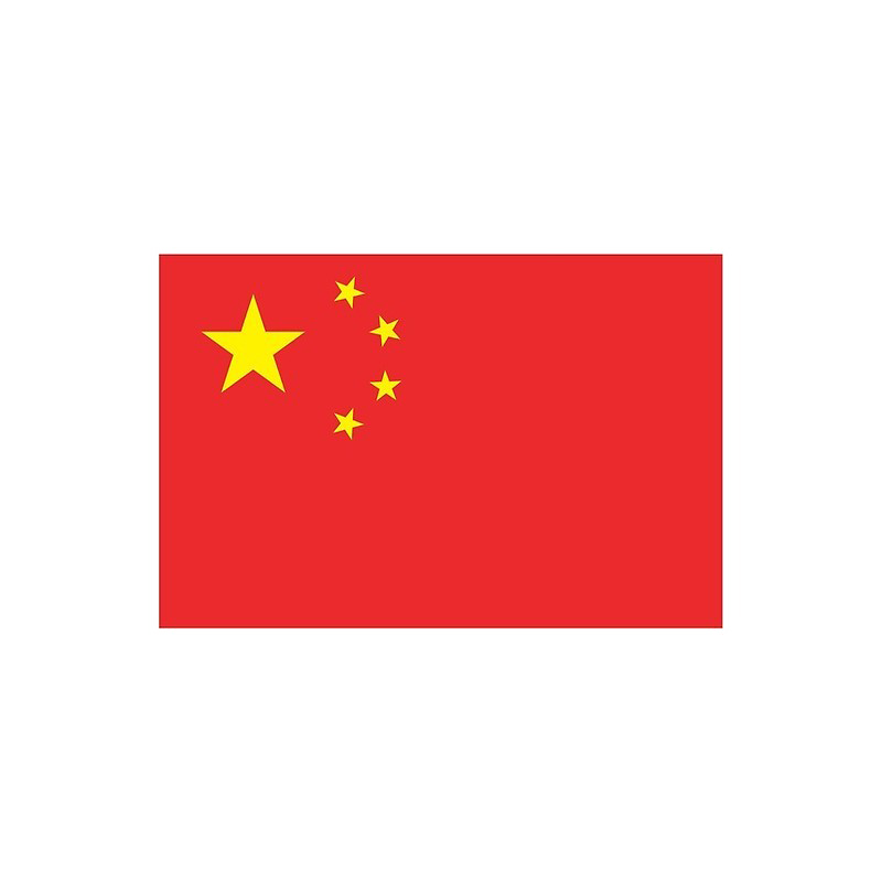 Vector China Flag Png Transparent Image (red, white, pink, beige)