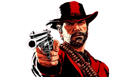 Red Dead Redemption Ii Png Isolated Photos (gray, black)