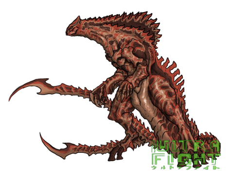 Legendary Rodan Png Image (black)