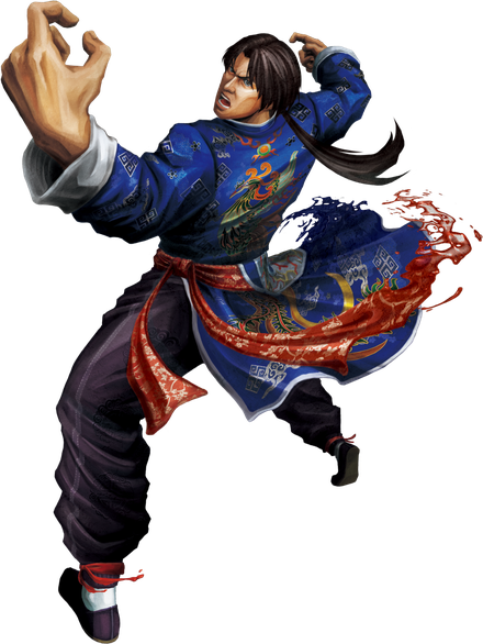 Lei Wulong Png File (black)