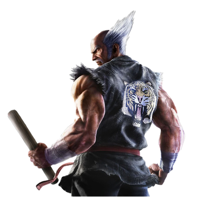 Heihachi Mishima Png Image (black)