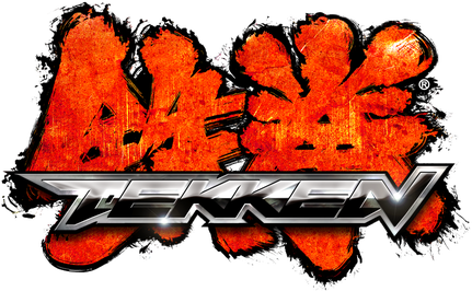 Tekken Logo Png Hd (black)