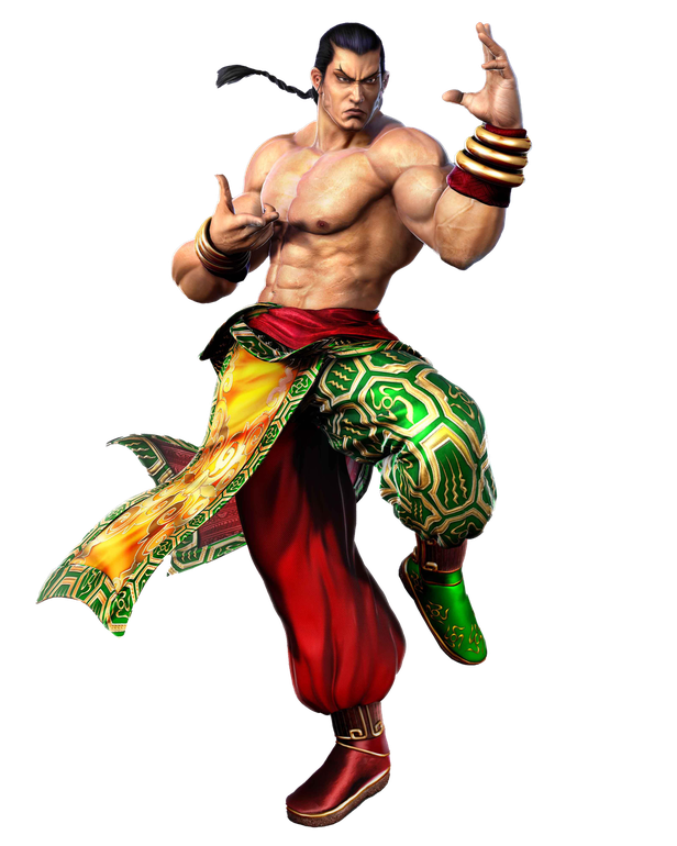 Feng Wei Png Transparent Image (black)