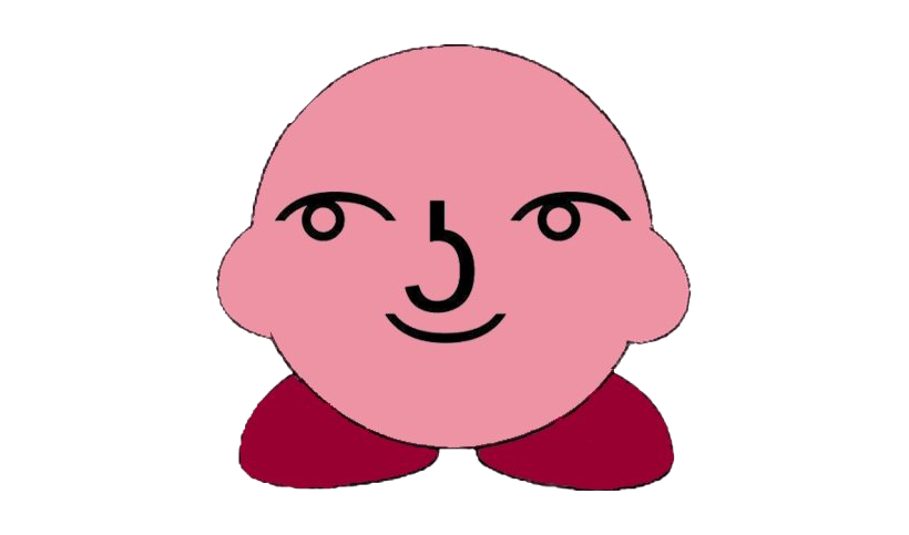 Lenny Face Emoji Png File (white, maroon, pink, salmon)