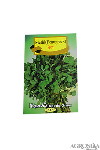 Fenugreek Leaf Download Png Image (indigo, black, gold, gray)