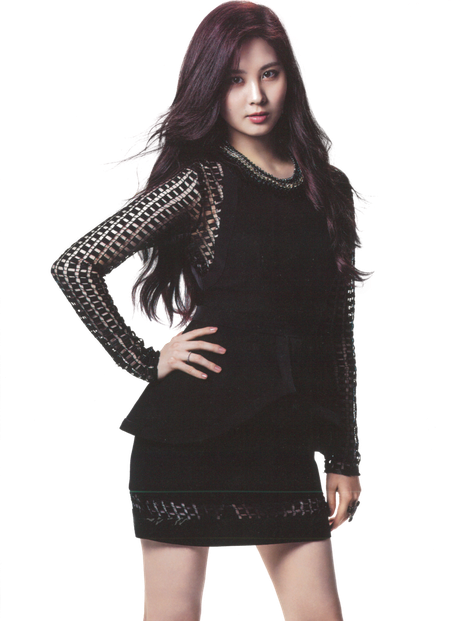 Seohyun Png Image Free Download (black)