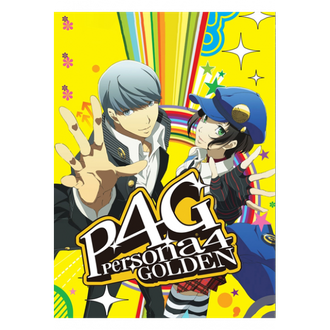 Persona 4 Golden Logo Png (white, yellow, olive, black, gold)