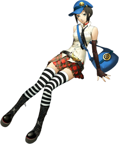 Persona 4 Golden Png File (black)