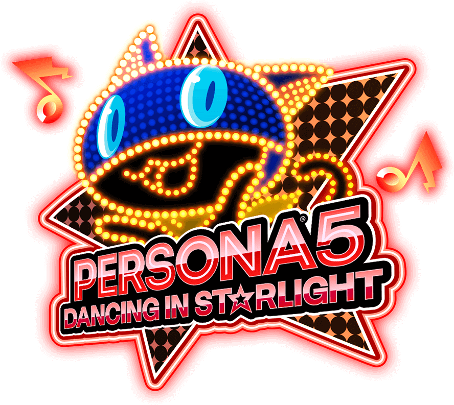 Persona 5 Logo Png Hd (red, black)