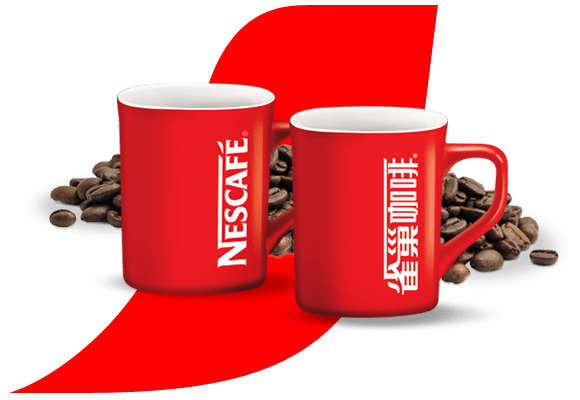 Nescafe Coffee Png Pic (maroon, olive, gray, red)