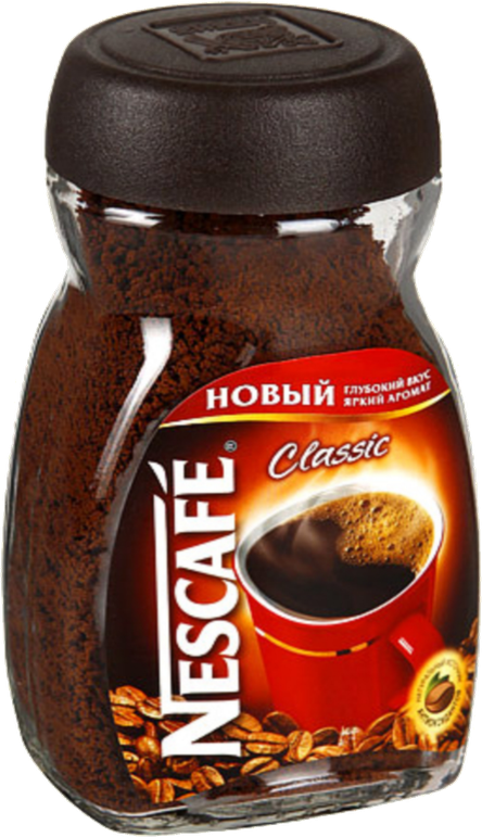 Nescafe Nestle Png Pic (black, maroon, white)