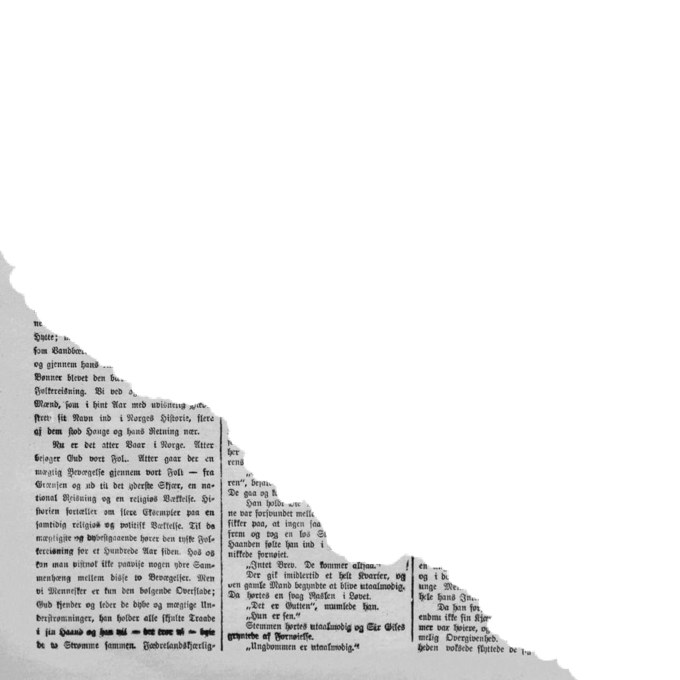 Aesthetic Newspaper Png Pic (silver, black)