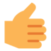 Gestures Thumb Feedback Rating Hand Finger Like Thumbs Up Icon Free Nobackground Png Icon Download (chocolate, salmon, black)