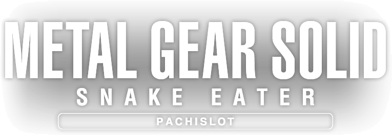 Metal Gear Solid Logo Png Transparent Image (gray, indigo, silver, black, white)