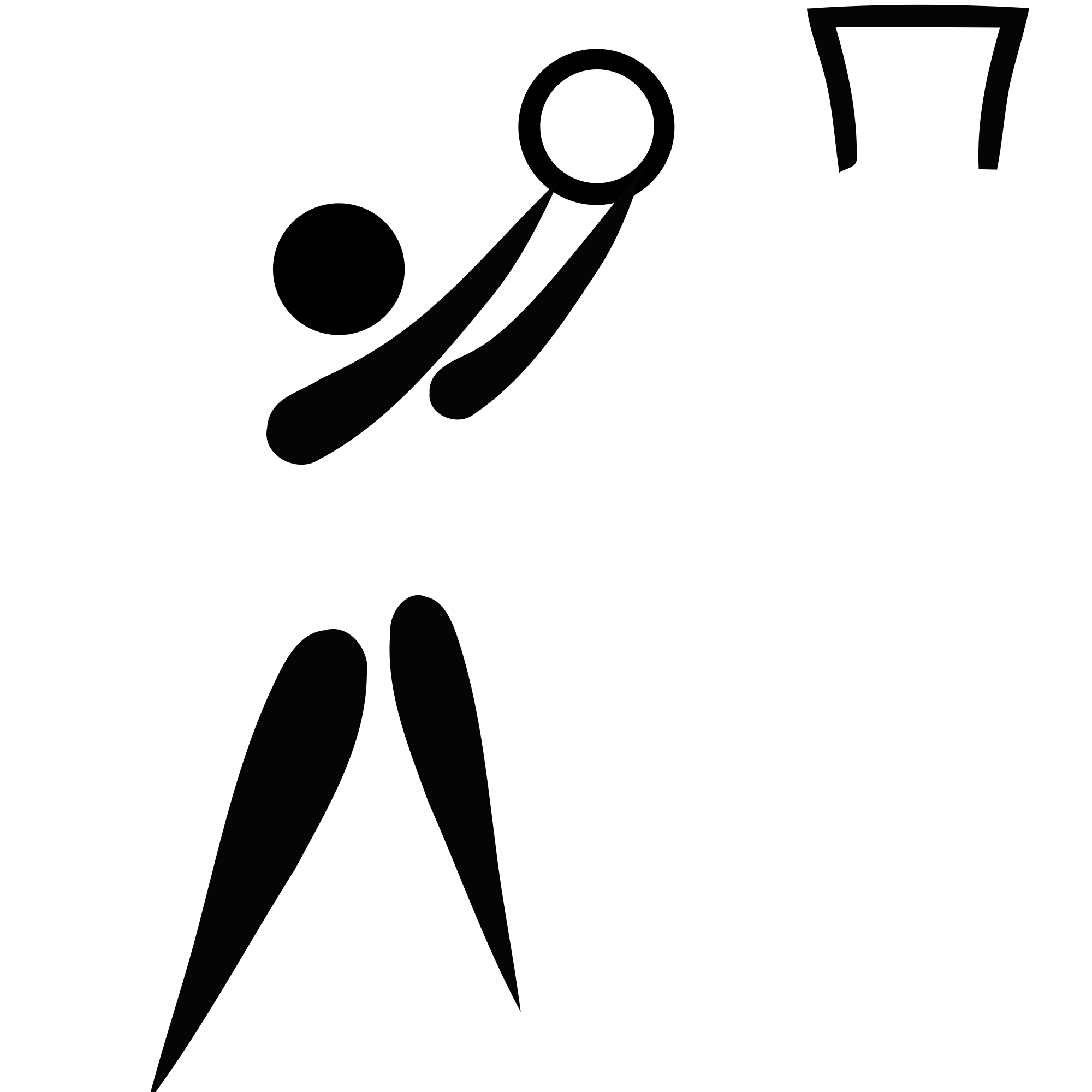 Netball Transparent Png (black)