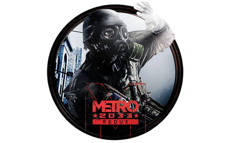 Metro Exodus Png Transparent (black)