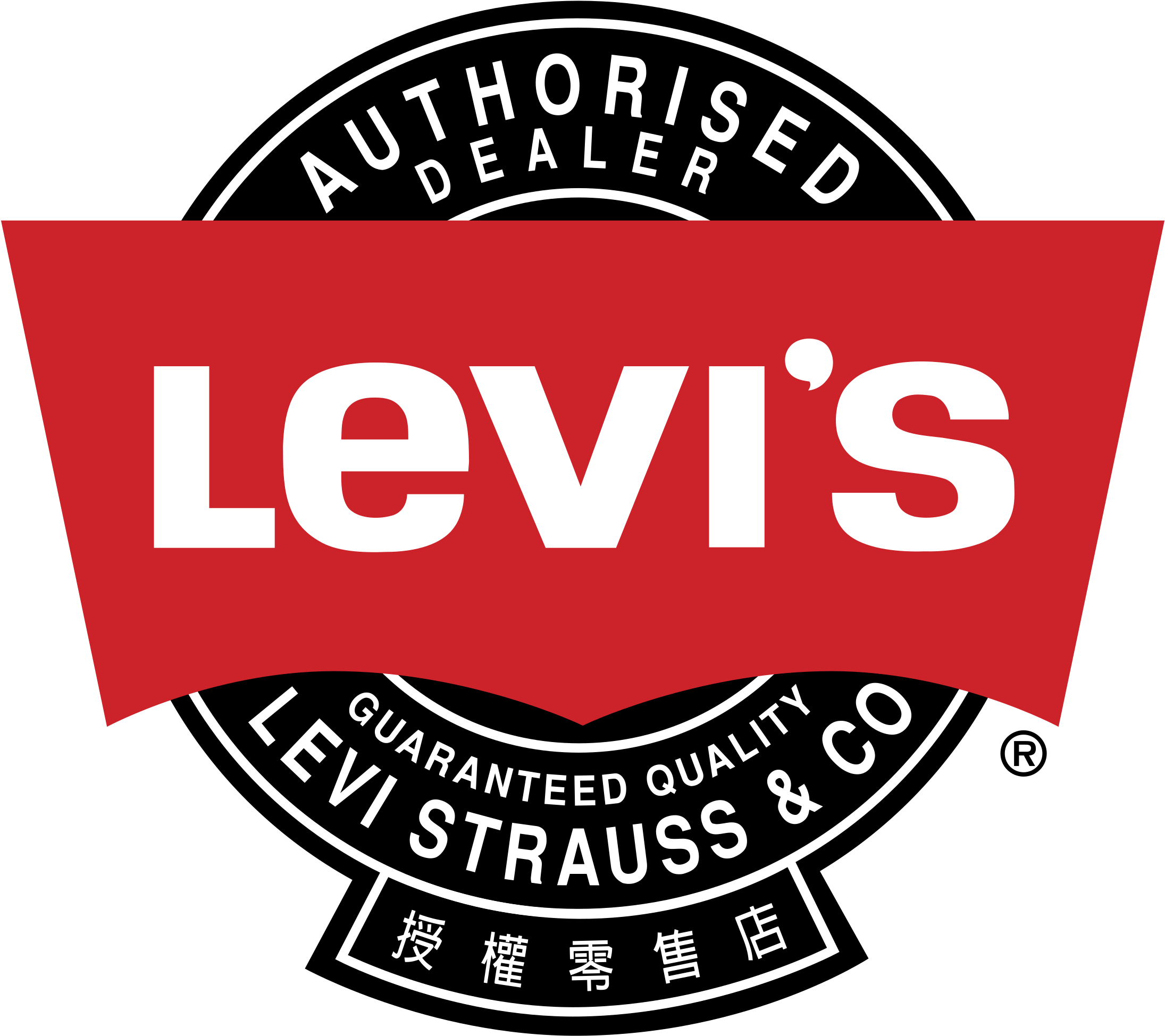 Levis Png Photo (red, white, chocolate, black)