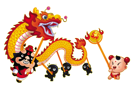 New Year Dragon Png Clipart (black)