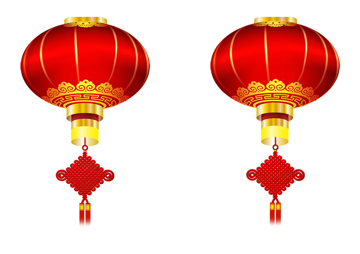 New Year In Chinese Download Png Image (red, white, maroon)