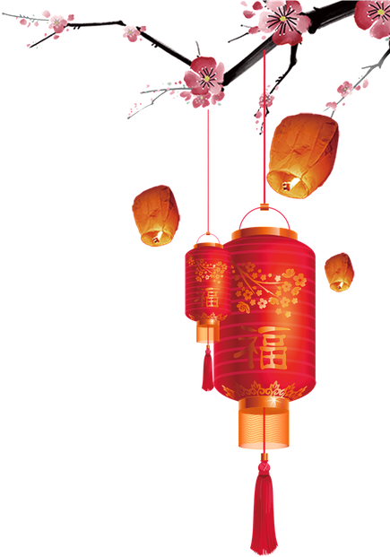 New Year In Chinese Png Hd Isolated (maroon, black)